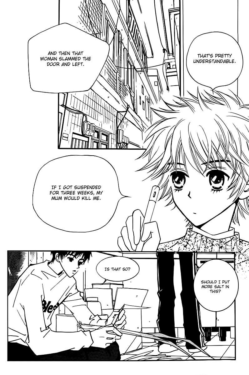 Triangle Vol. 1 Ch. 4 第21页