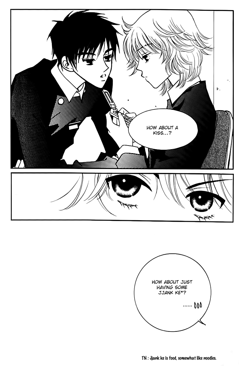 Triangle Vol. 1 Ch. 4 第26页