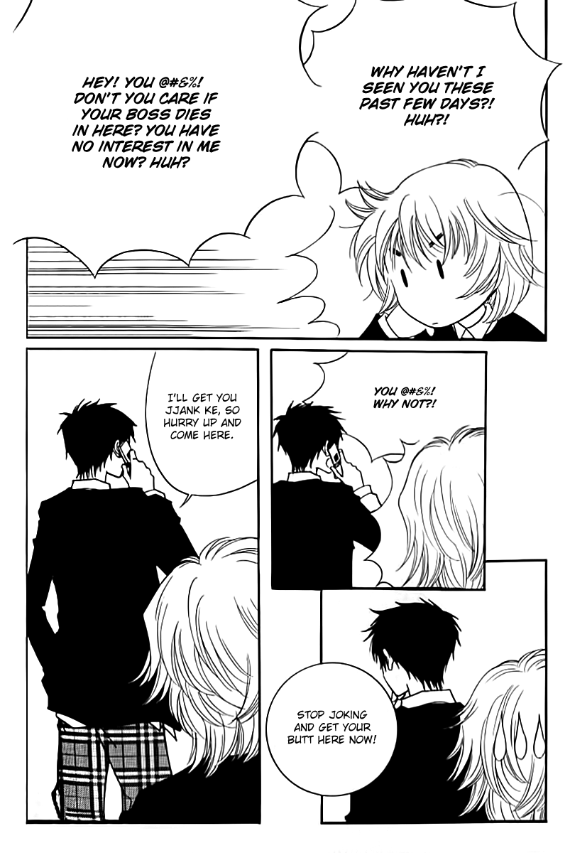 Triangle Vol. 1 Ch. 4 第28页