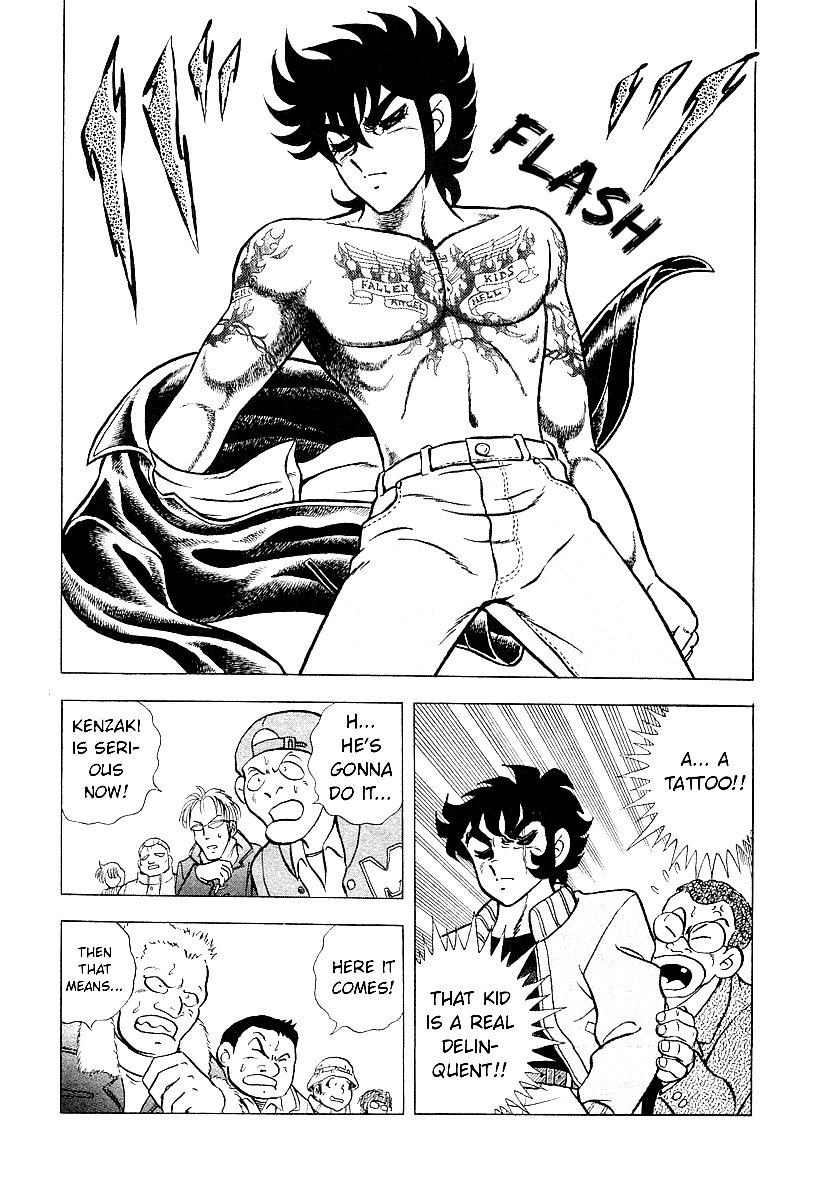 Ring ni Kakero 2 Rindoh 第28页