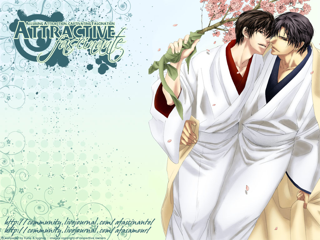 Chuuken Kunshu 第1页