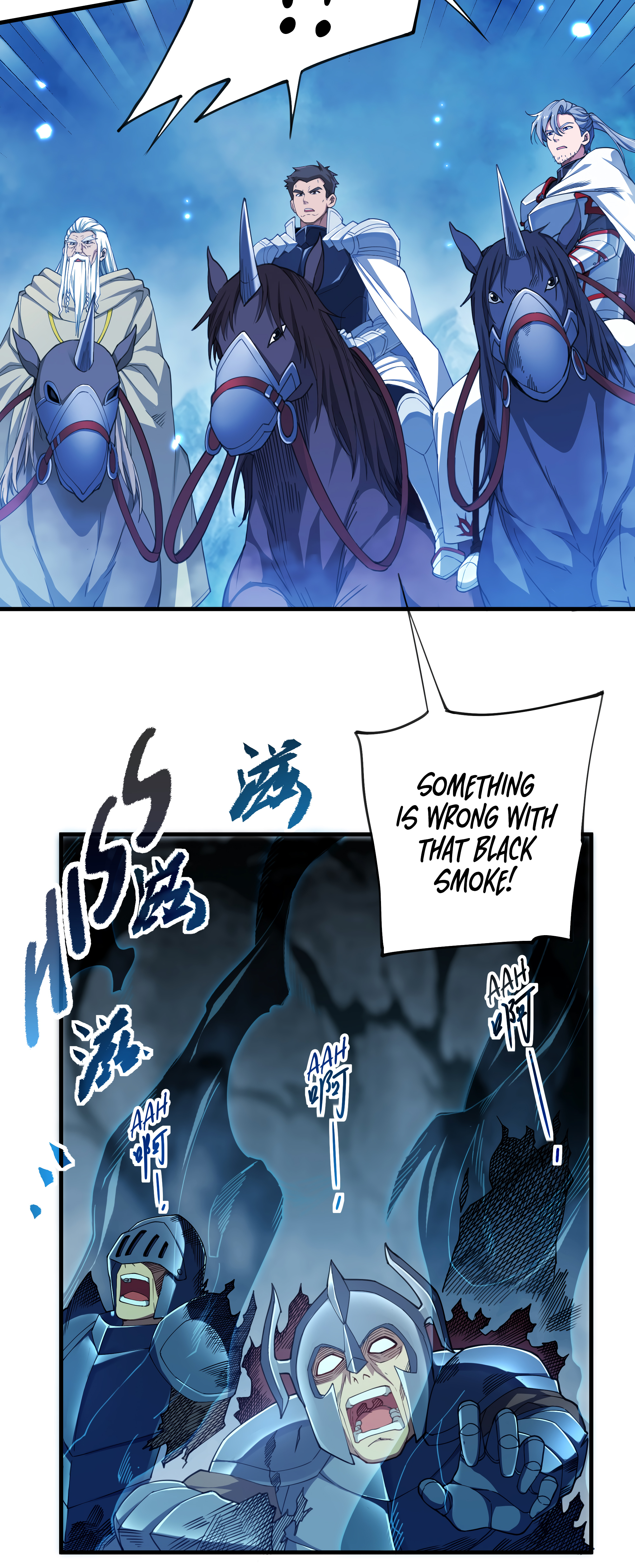 Despite Coming From the Abyss, I Will Save Humanity The Birth of a Nightmare 第35页