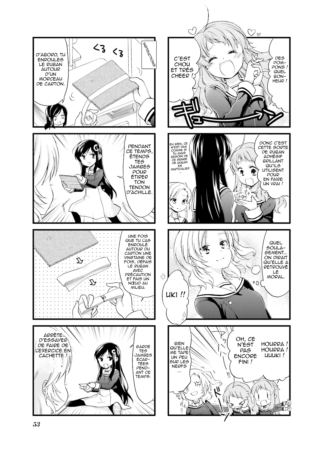 Anima Yell! Vol. 1 Ch. 5 第6页