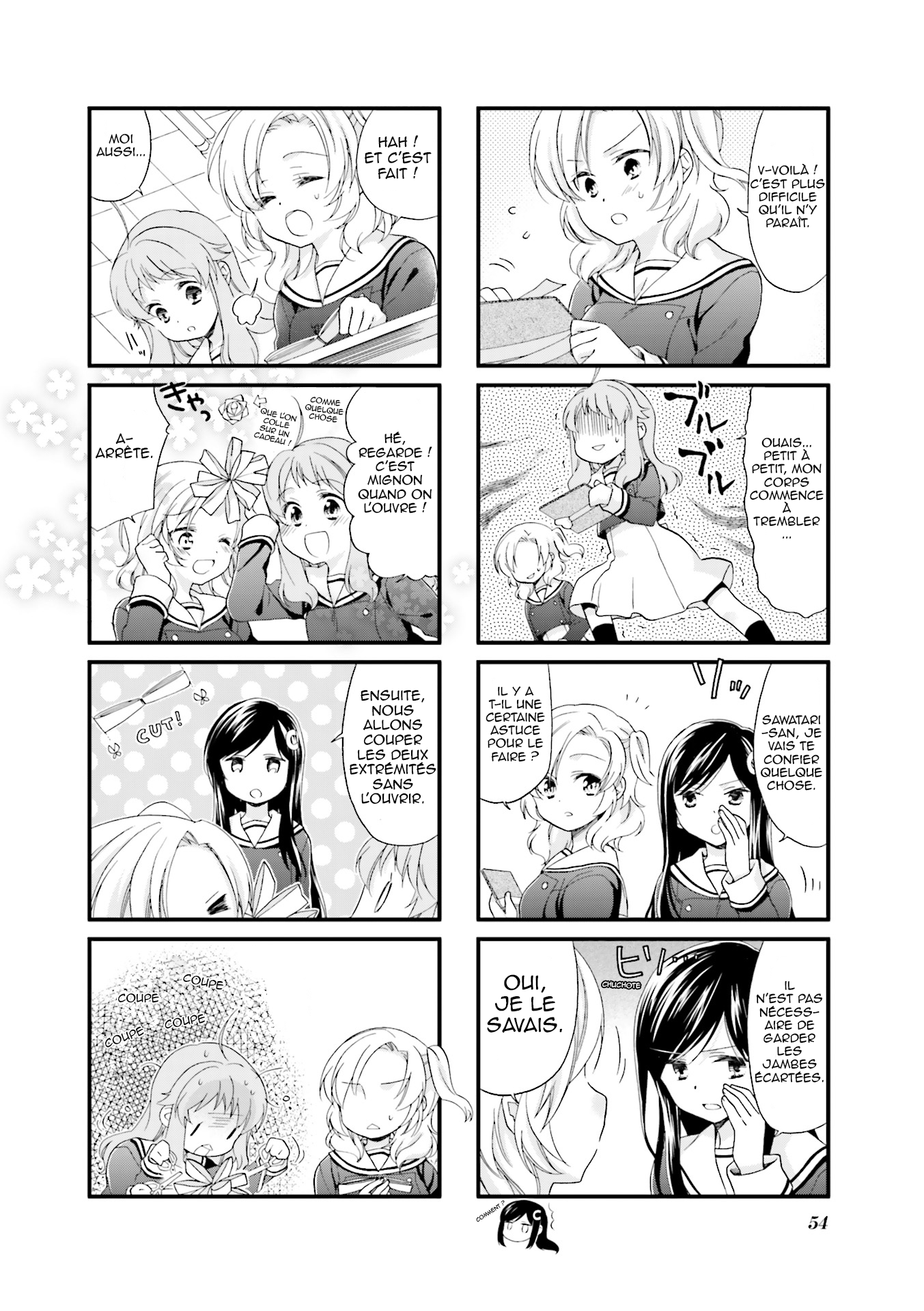 Anima Yell! Vol. 1 Ch. 5 第7页