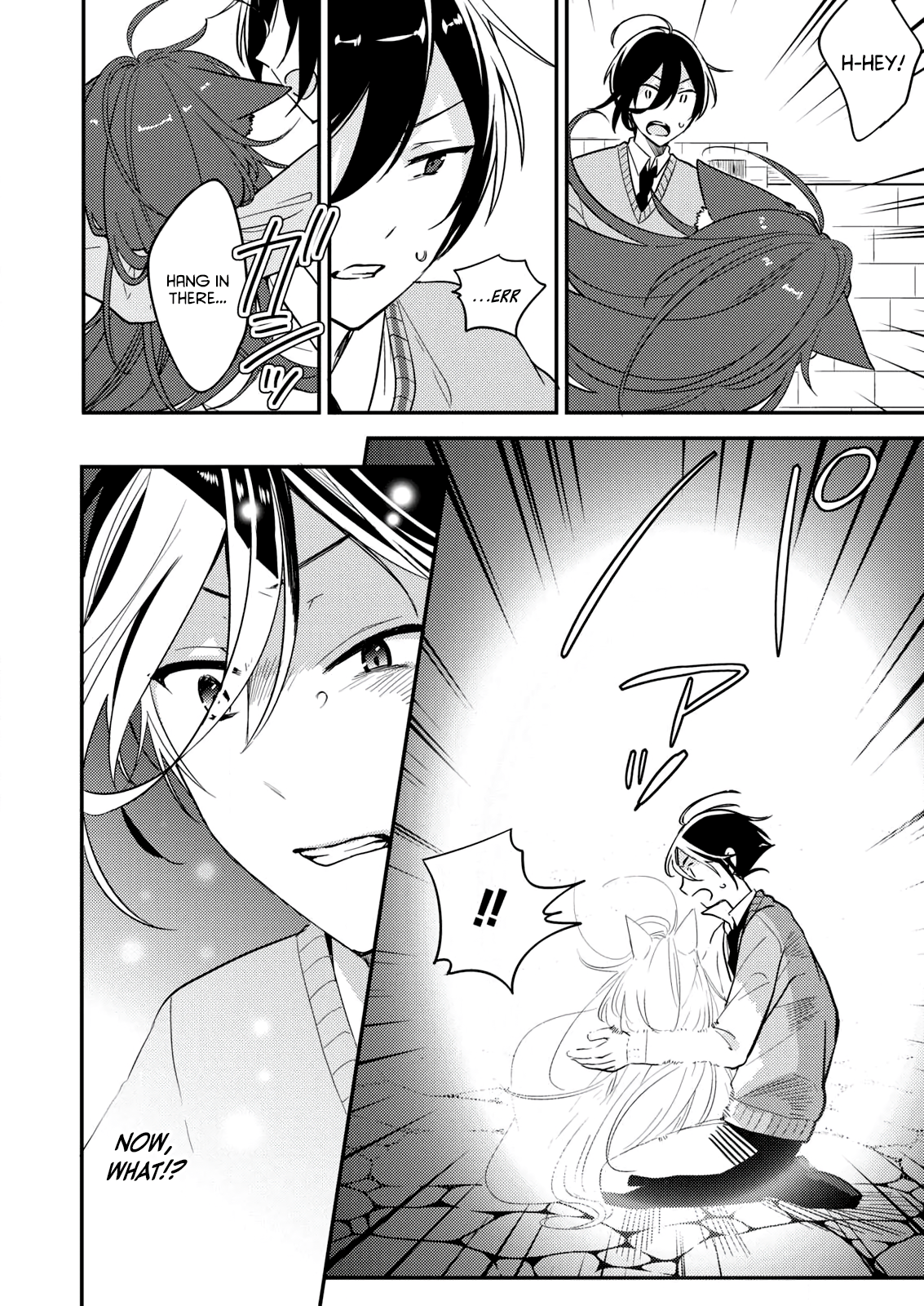 Isekai de Kojiin o Hiraita kedo, Nazeka Dare Hitori Sudatou to shinai Ken Slave Girl 第11页