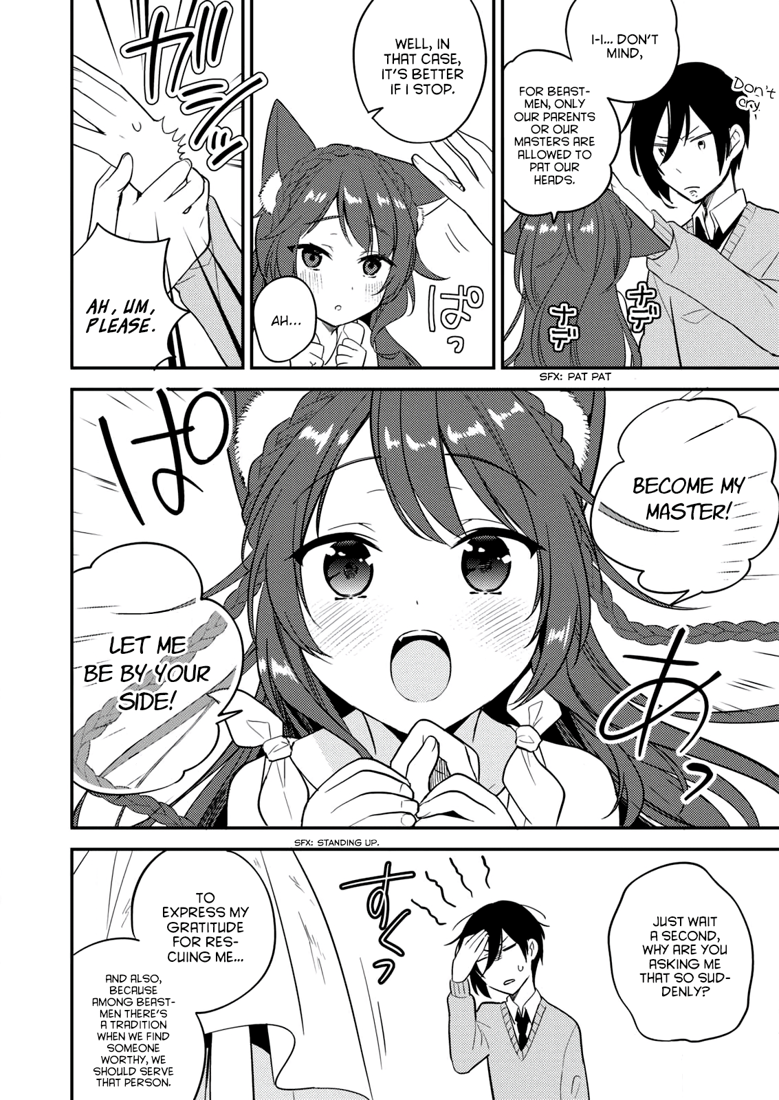 Isekai de Kojiin o Hiraita kedo, Nazeka Dare Hitori Sudatou to shinai Ken Slave Girl 第15页