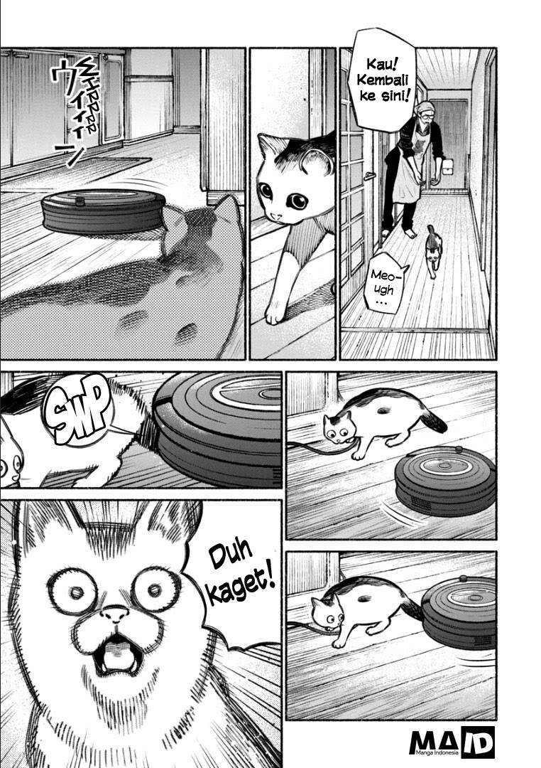 Gokushufudou Vol. 1 Ch. 6 第11页