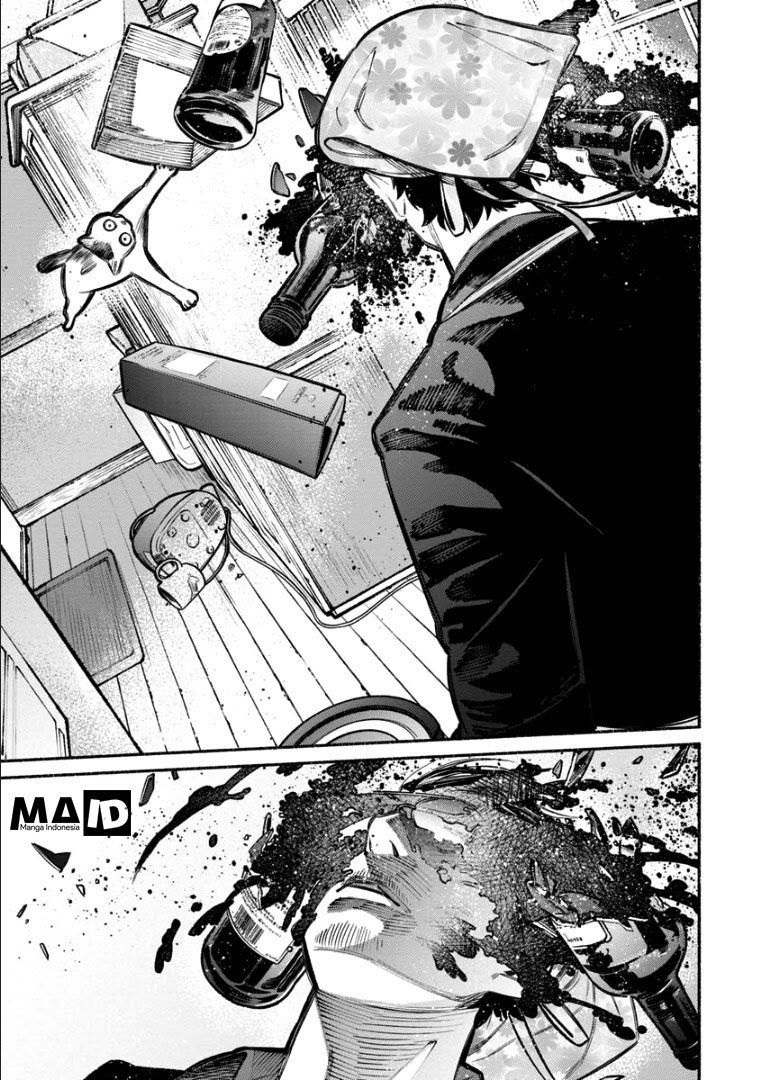 Gokushufudou Vol. 1 Ch. 6 第13页