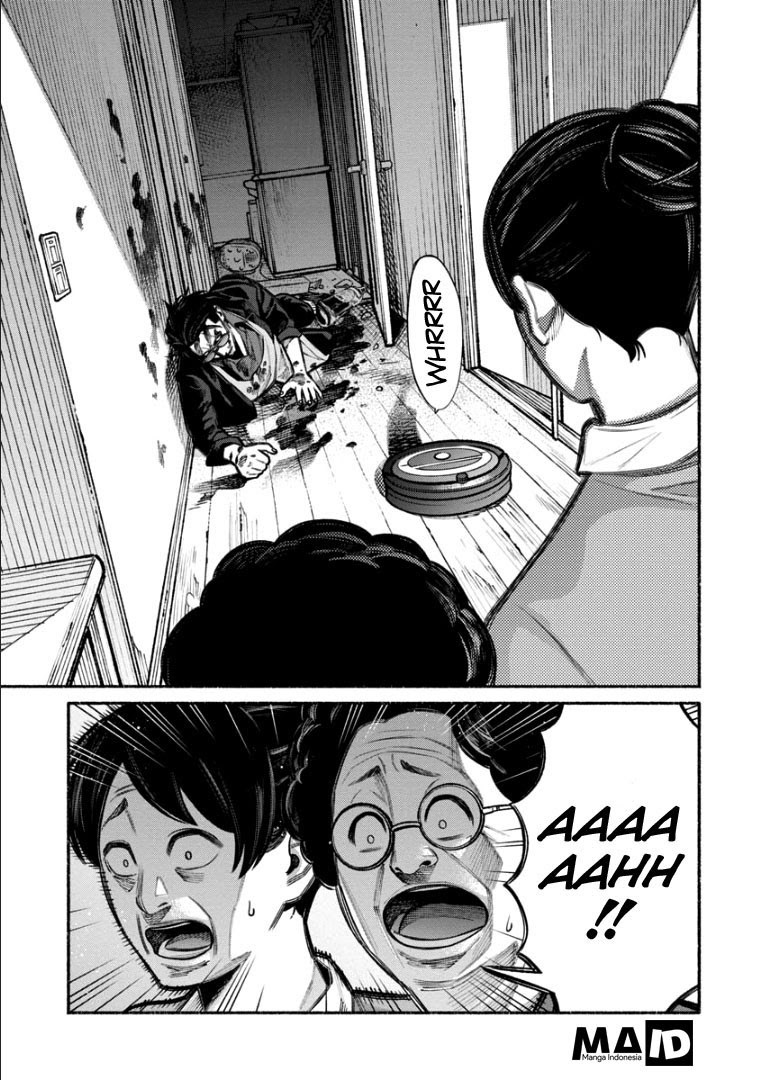 Gokushufudou Vol. 1 Ch. 6 第15页