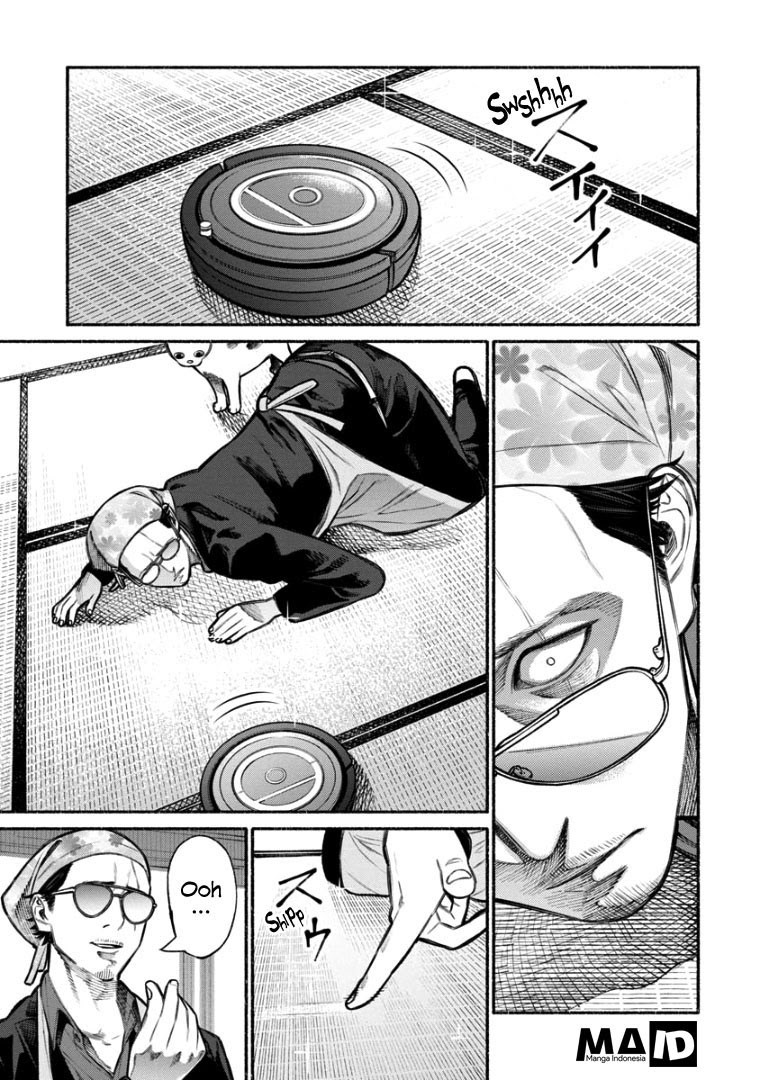Gokushufudou Vol. 1 Ch. 6 第7页