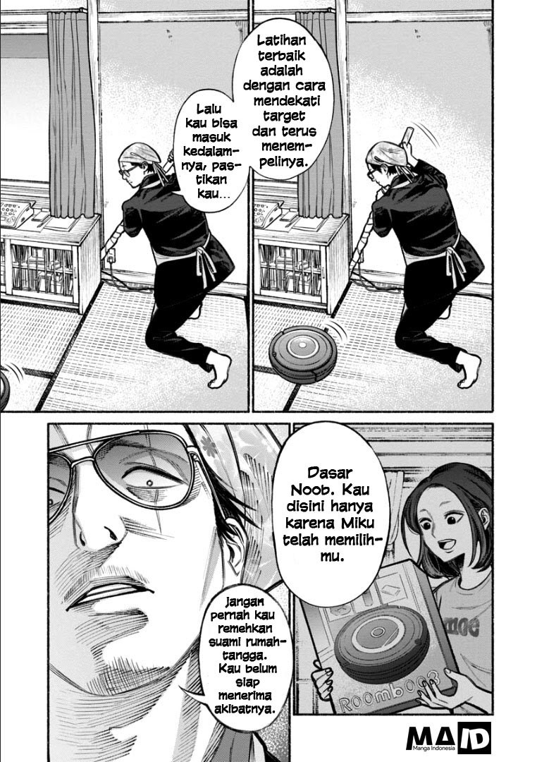 Gokushufudou Vol. 1 Ch. 6 第9页