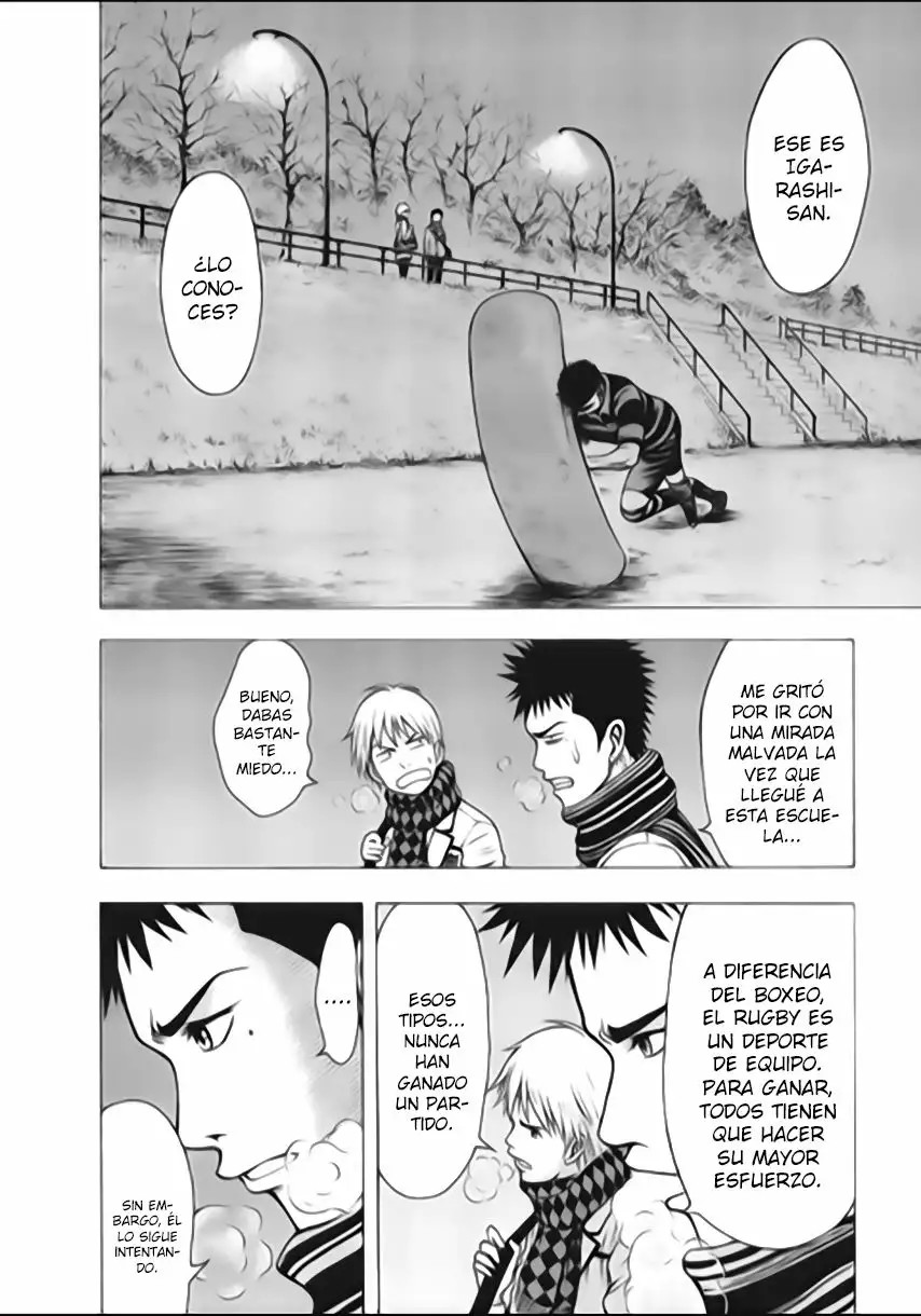 Igai - The Play Dead/Alive Vol. 1 Ch. 3 第18页