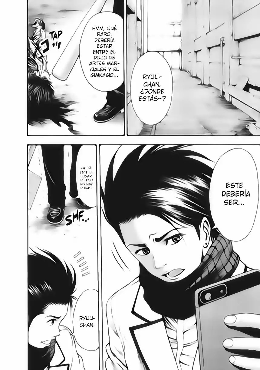 Igai - The Play Dead/Alive Vol. 1 Ch. 3 第20页