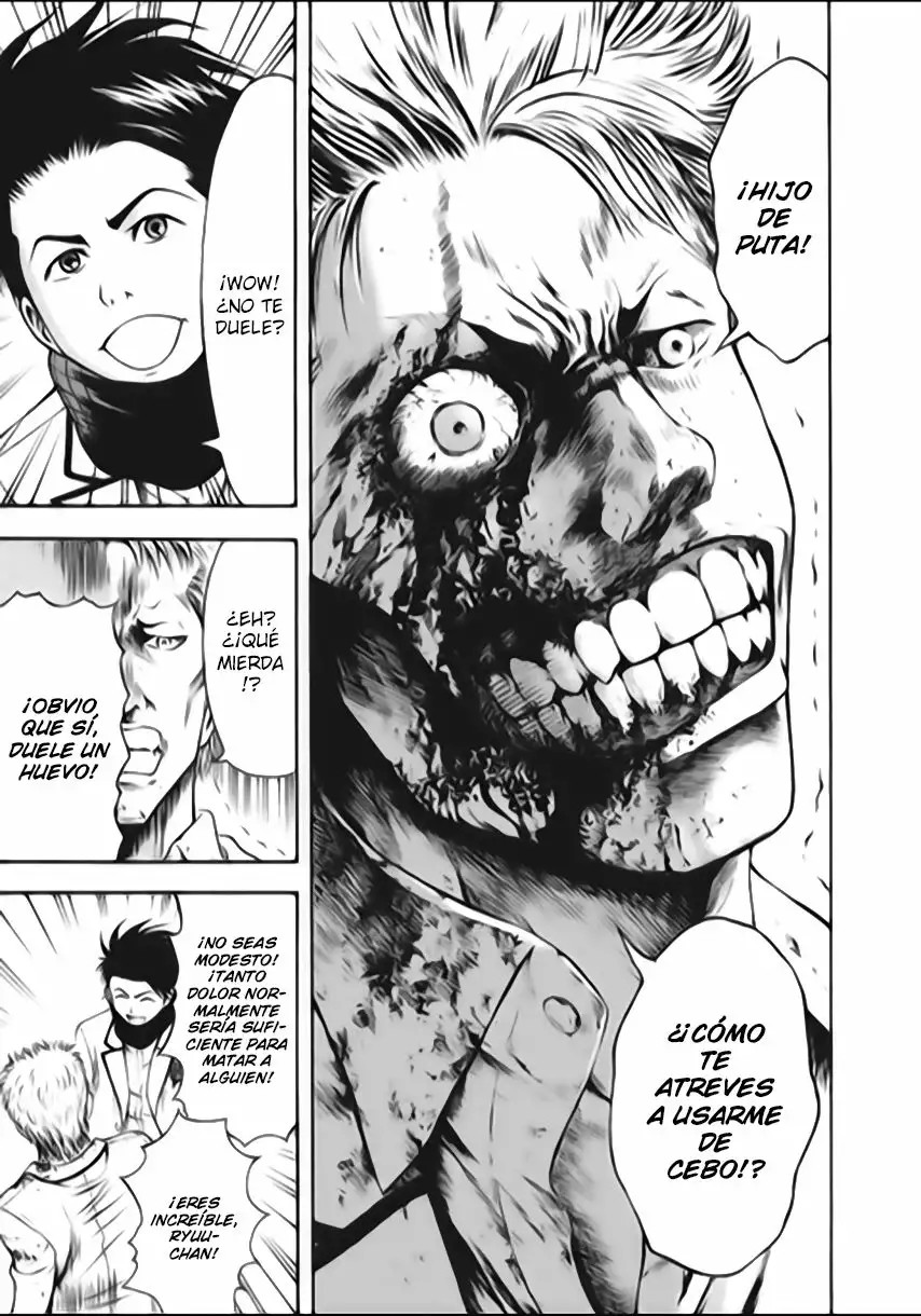 Igai - The Play Dead/Alive Vol. 1 Ch. 3 第21页