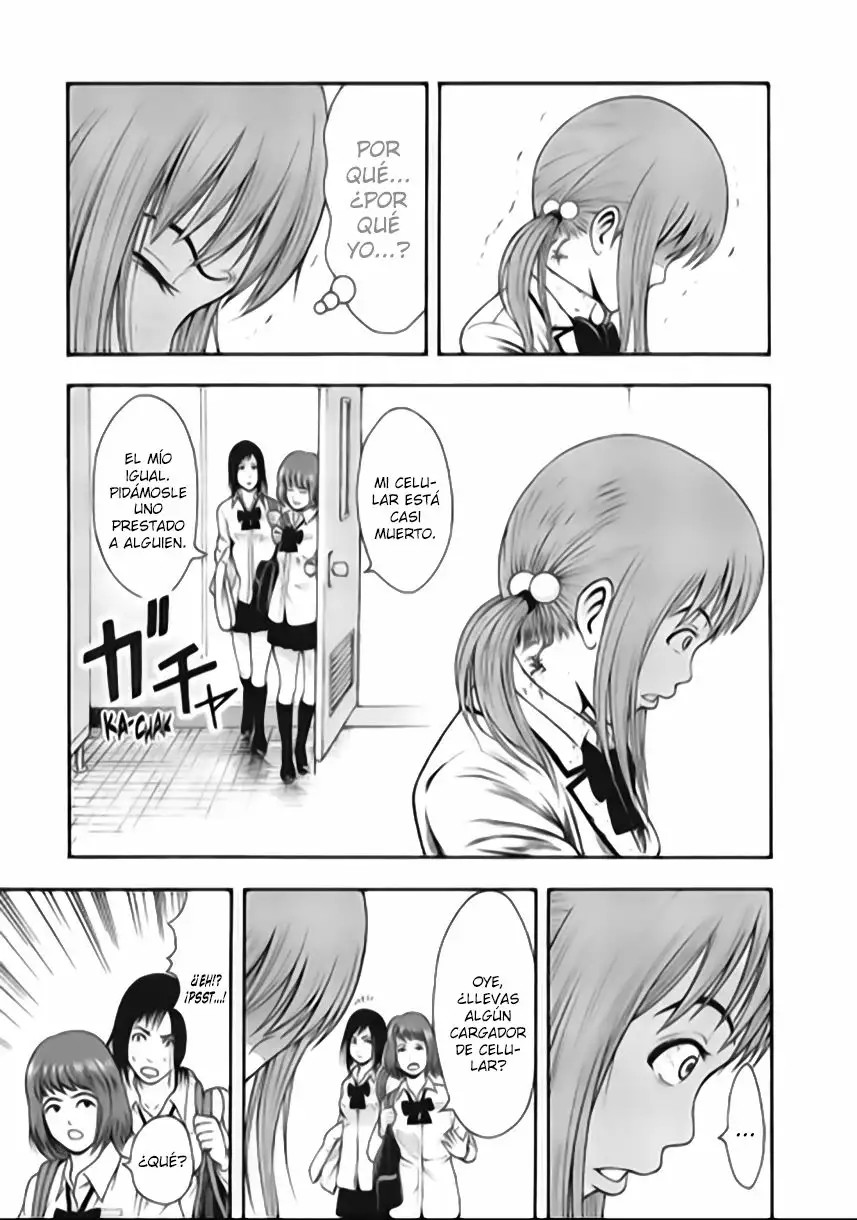 Igai - The Play Dead/Alive Vol. 1 Ch. 3 第29页