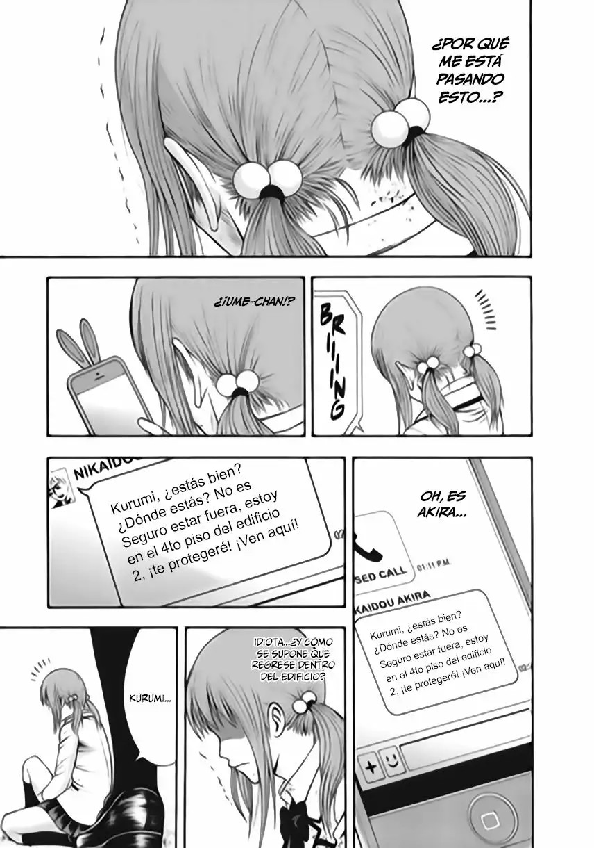 Igai - The Play Dead/Alive Vol. 1 Ch. 3 第33页