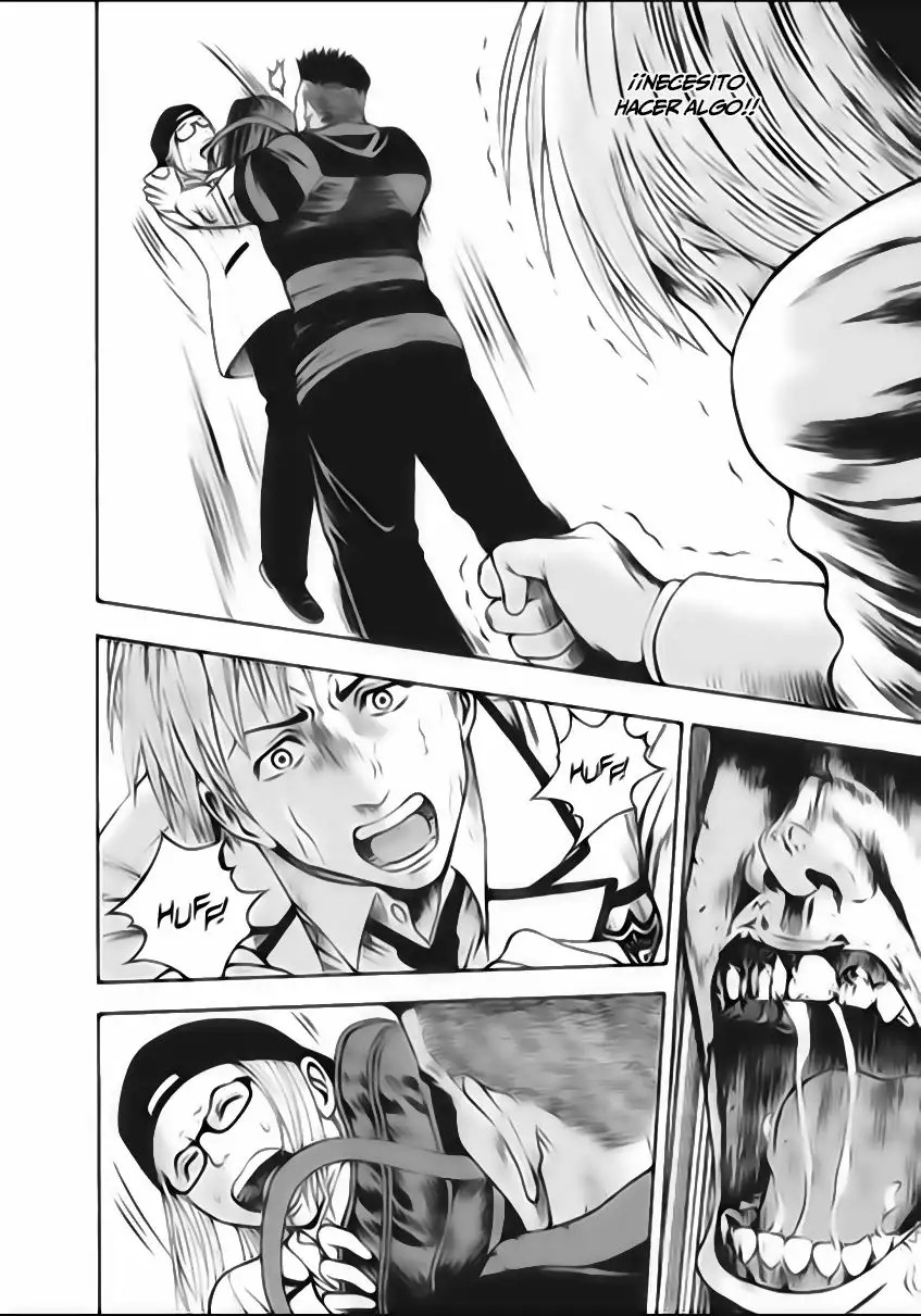 Igai - The Play Dead/Alive Vol. 1 Ch. 3 第6页