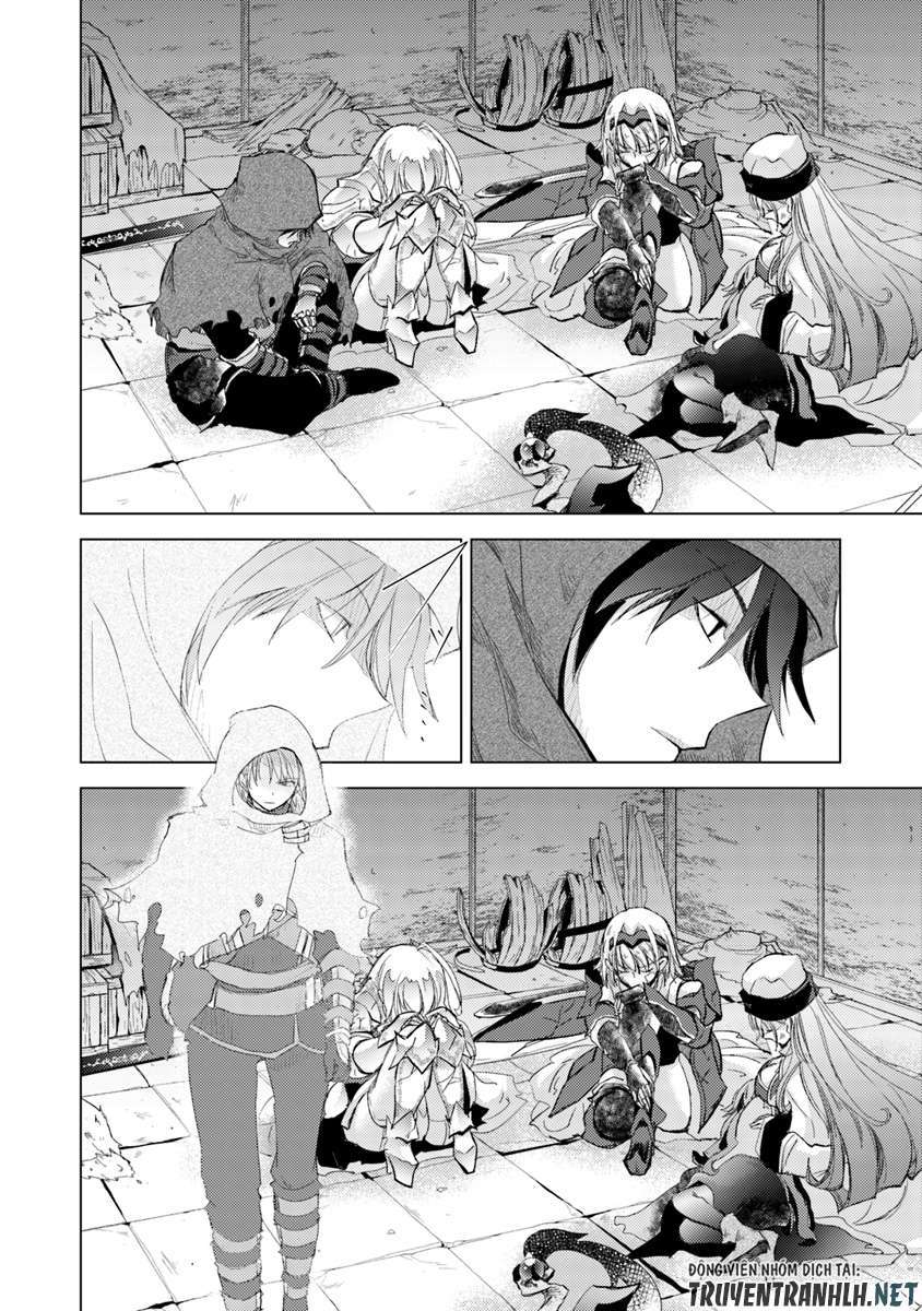 Hazure Skill "Kage ga Usui" o Motsu Guild Shokuin ga, Jitsu wa Densetsu no Ansatsusha Vol. 1 Ch. 1.1 第12页