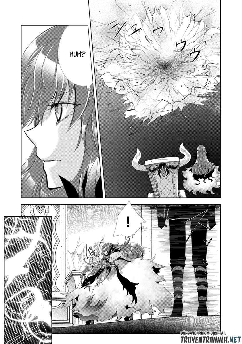 Hazure Skill "Kage ga Usui" o Motsu Guild Shokuin ga, Jitsu wa Densetsu no Ansatsusha Vol. 1 Ch. 1.1 第17页