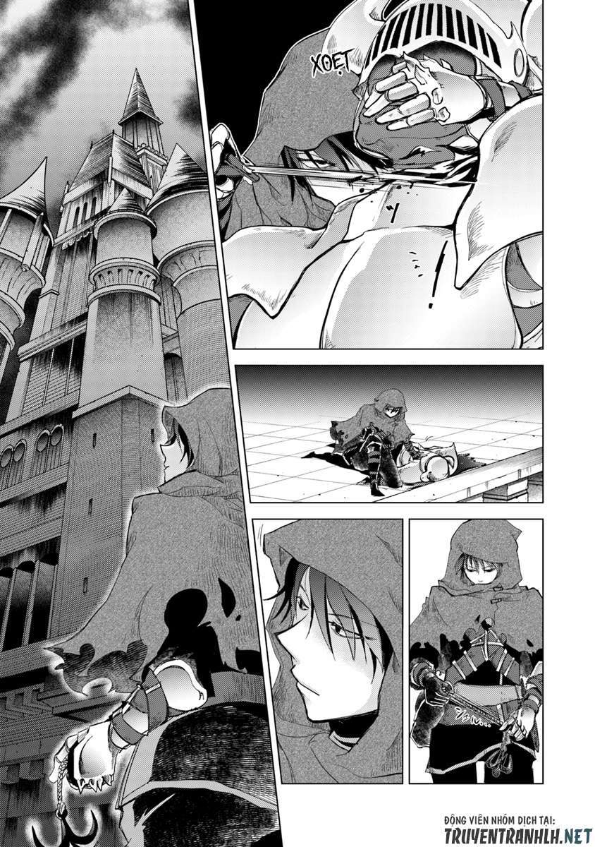 Hazure Skill "Kage ga Usui" o Motsu Guild Shokuin ga, Jitsu wa Densetsu no Ansatsusha Vol. 1 Ch. 1.1 第4页