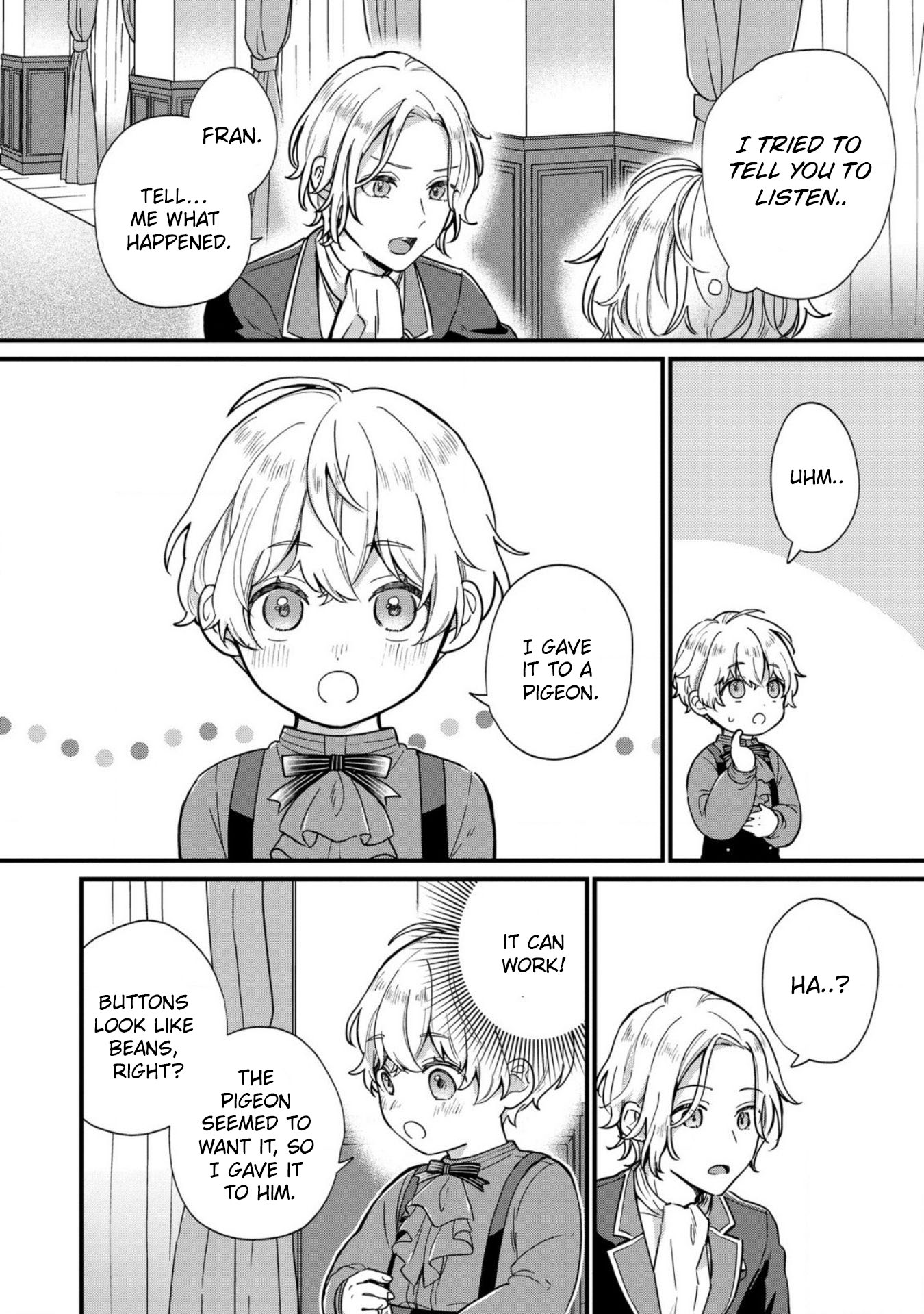 Akuyaku no Goreisoku no Dou ni ka Shitai Nichijou Vol. 1 Ch. 1 第16页