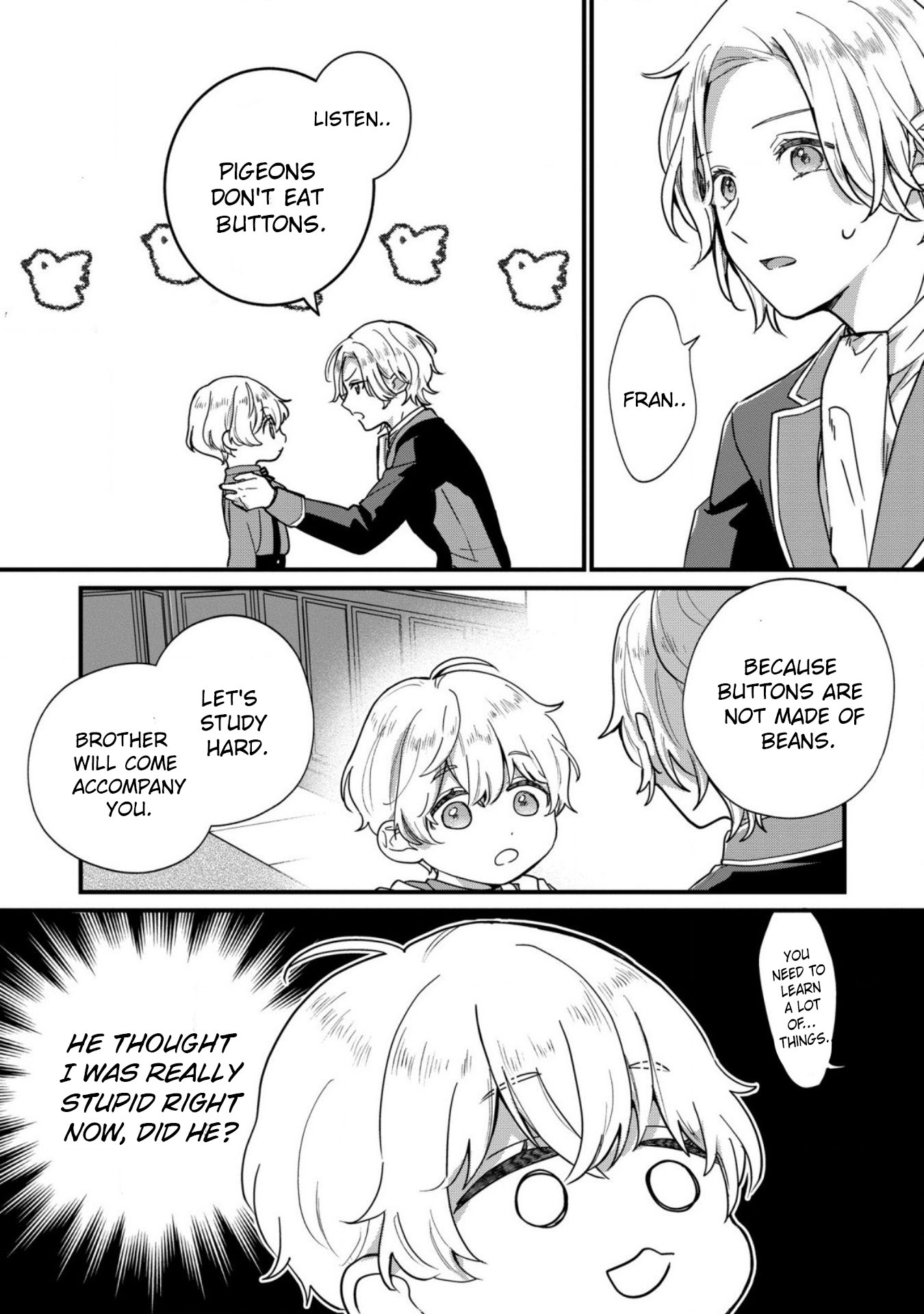 Akuyaku no Goreisoku no Dou ni ka Shitai Nichijou Vol. 1 Ch. 1 第17页