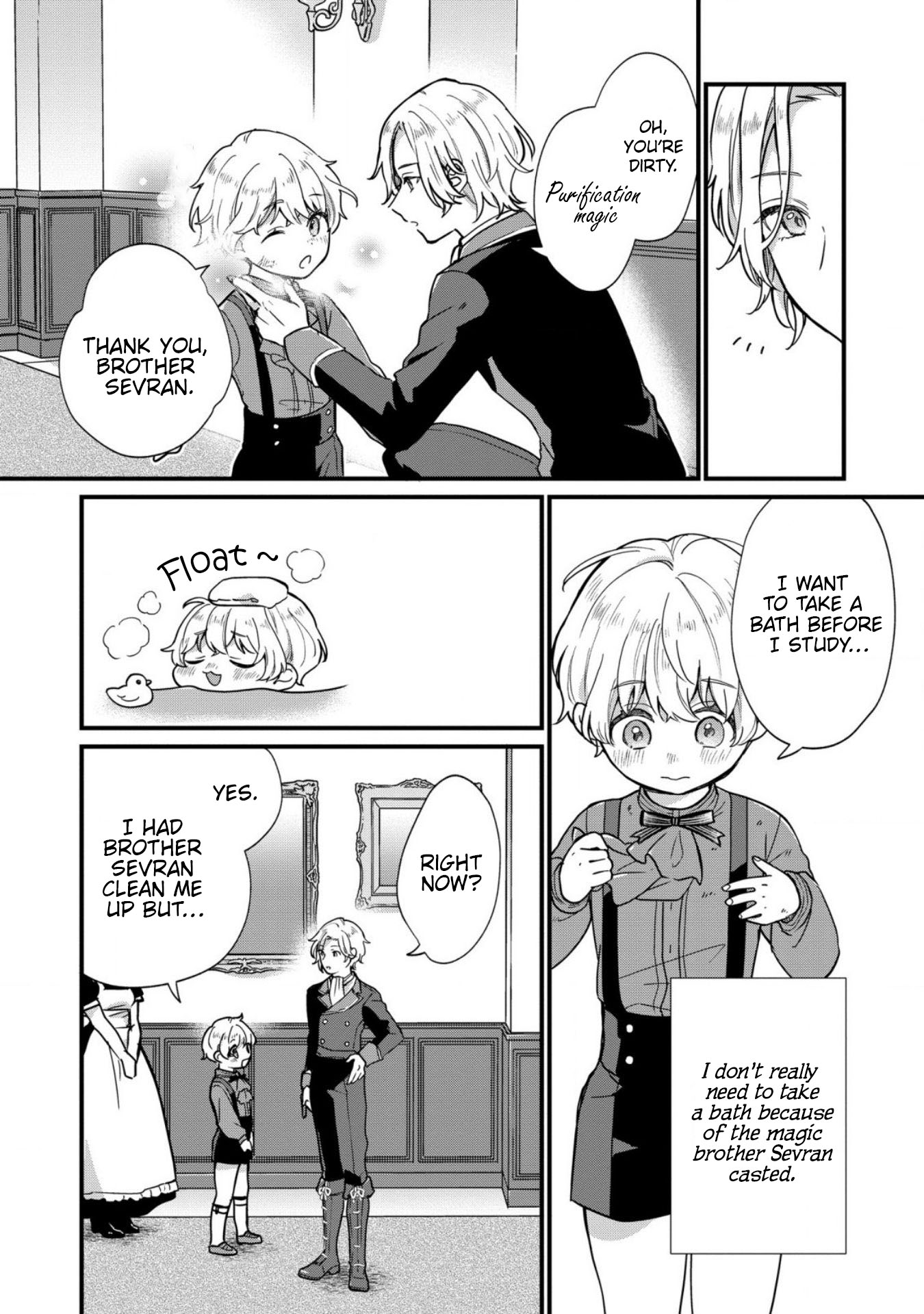 Akuyaku no Goreisoku no Dou ni ka Shitai Nichijou Vol. 1 Ch. 1 第18页