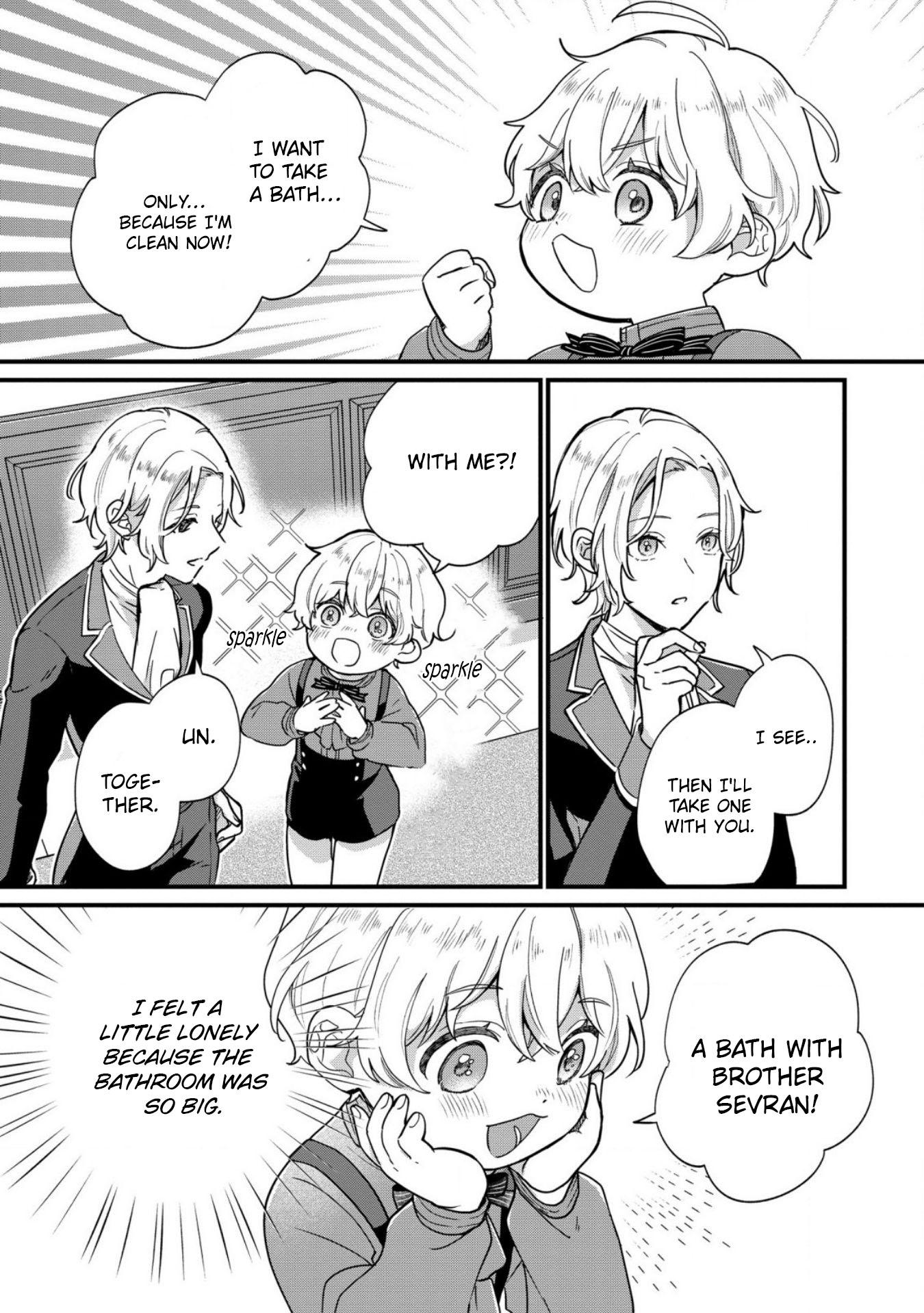 Akuyaku no Goreisoku no Dou ni ka Shitai Nichijou Vol. 1 Ch. 1 第19页