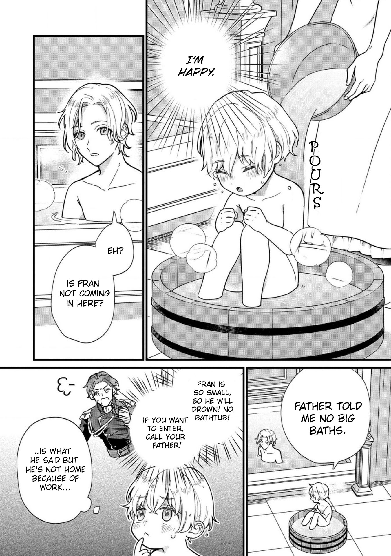 Akuyaku no Goreisoku no Dou ni ka Shitai Nichijou Vol. 1 Ch. 1 第20页