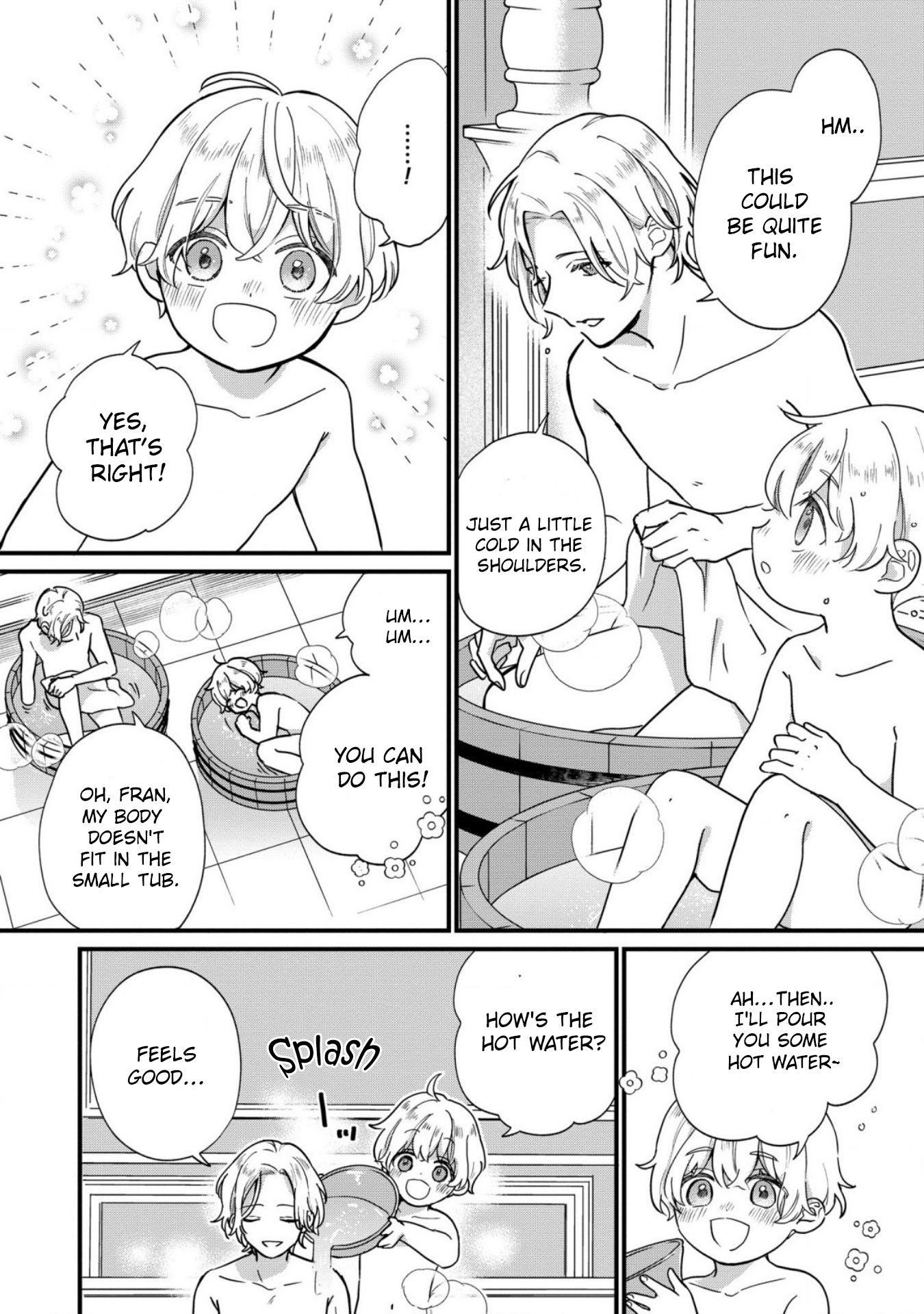 Akuyaku no Goreisoku no Dou ni ka Shitai Nichijou Vol. 1 Ch. 1 第22页