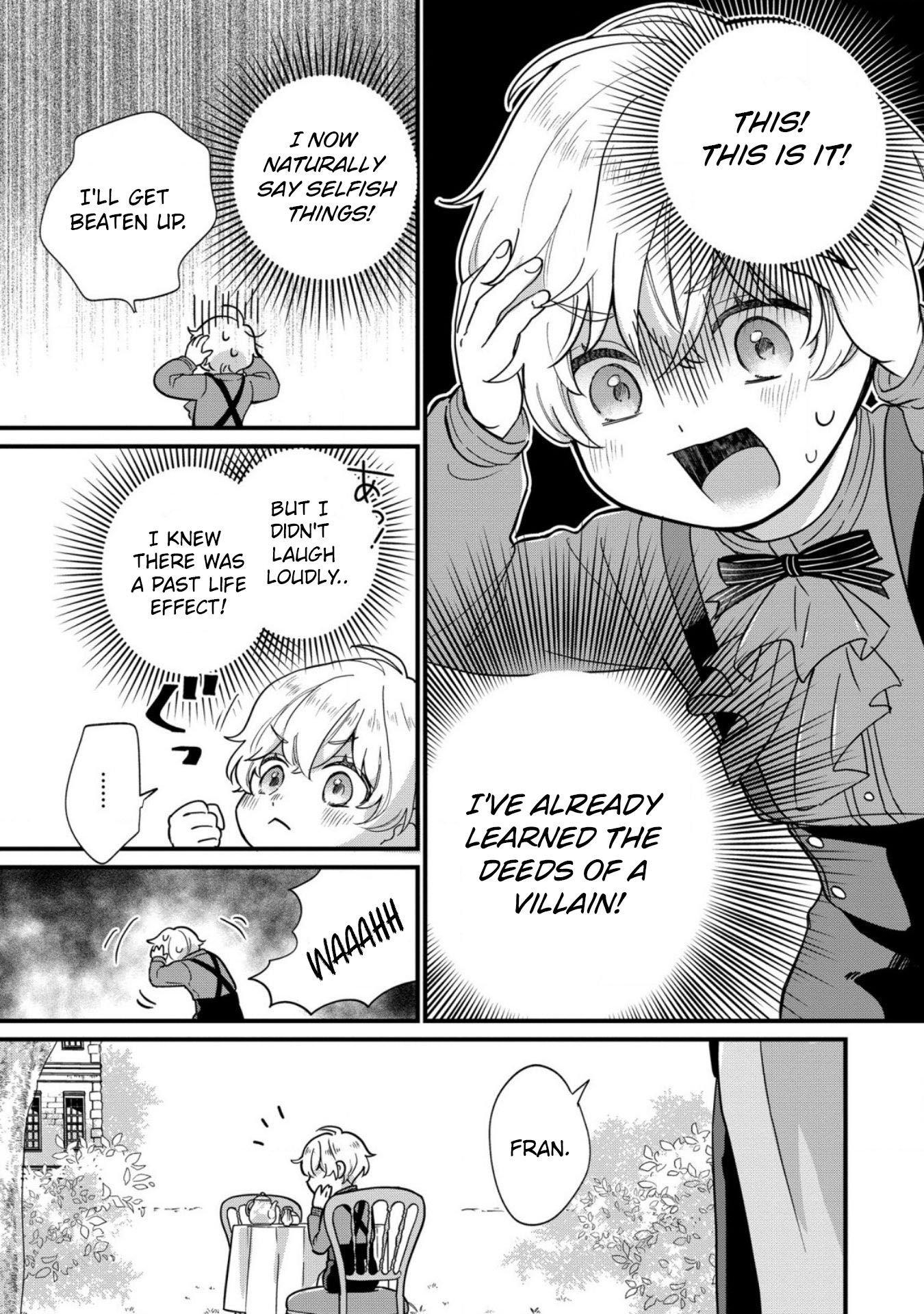 Akuyaku no Goreisoku no Dou ni ka Shitai Nichijou Vol. 1 Ch. 1 第25页