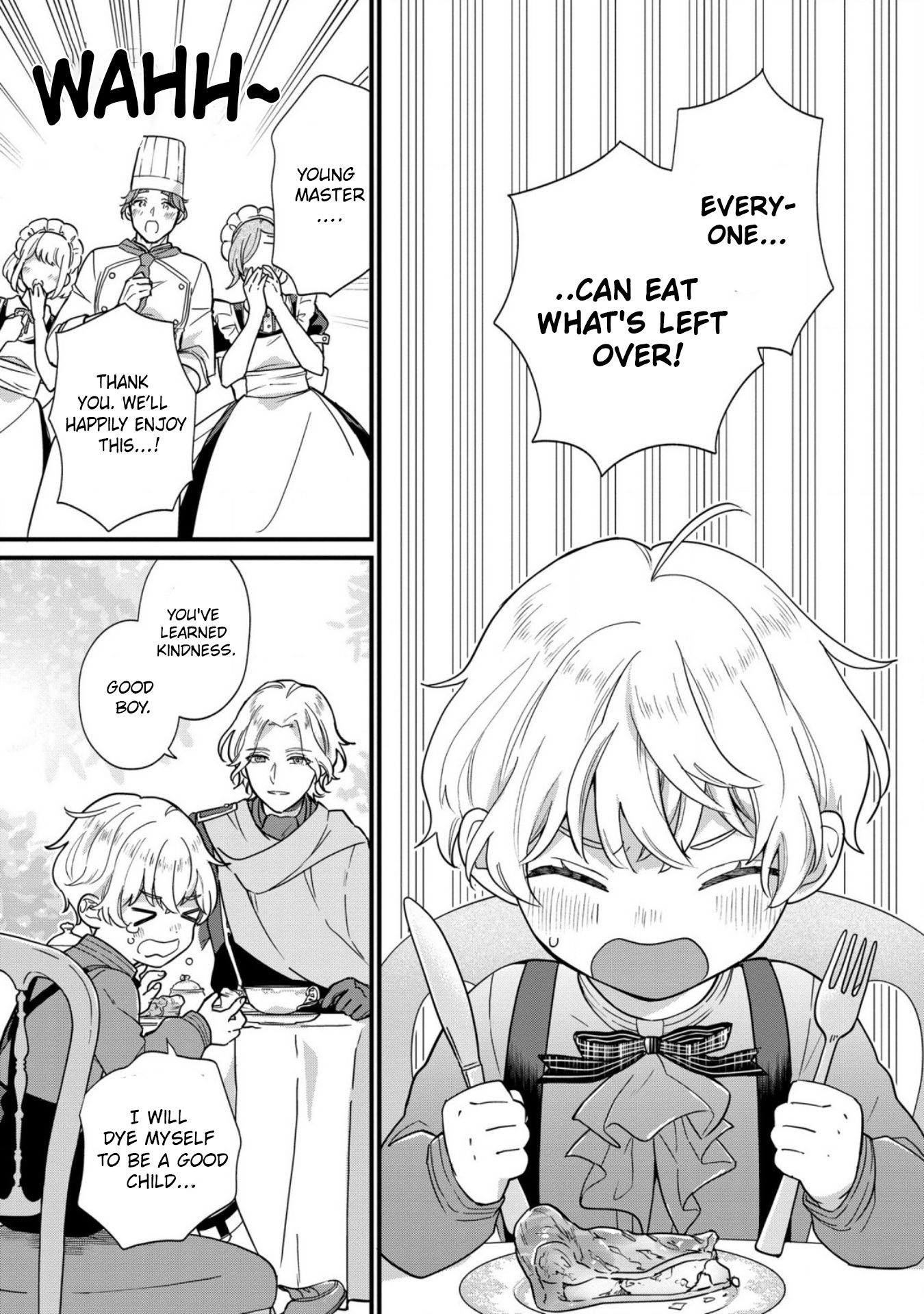 Akuyaku no Goreisoku no Dou ni ka Shitai Nichijou Vol. 1 Ch. 1 第31页