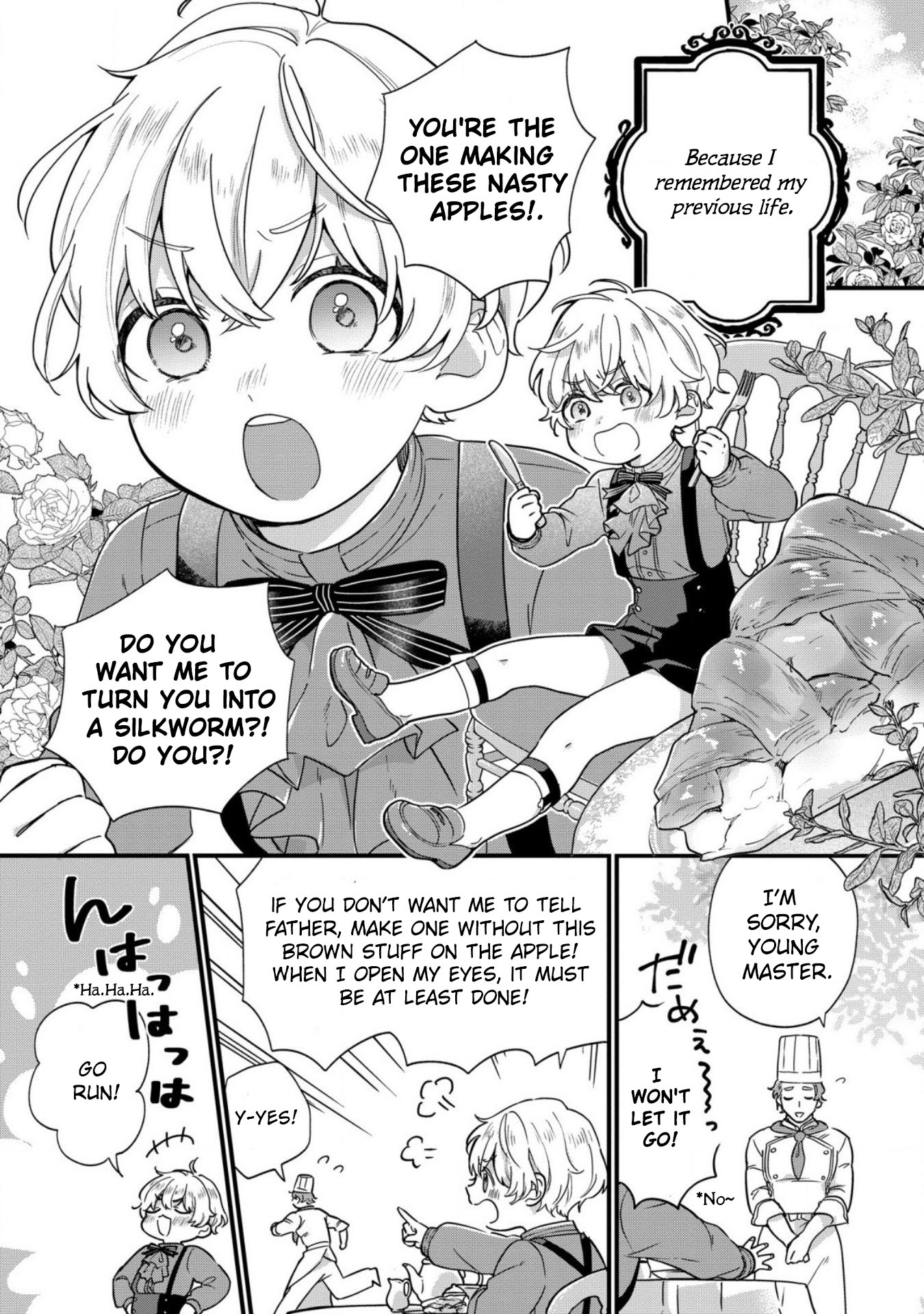 Akuyaku no Goreisoku no Dou ni ka Shitai Nichijou 第5页