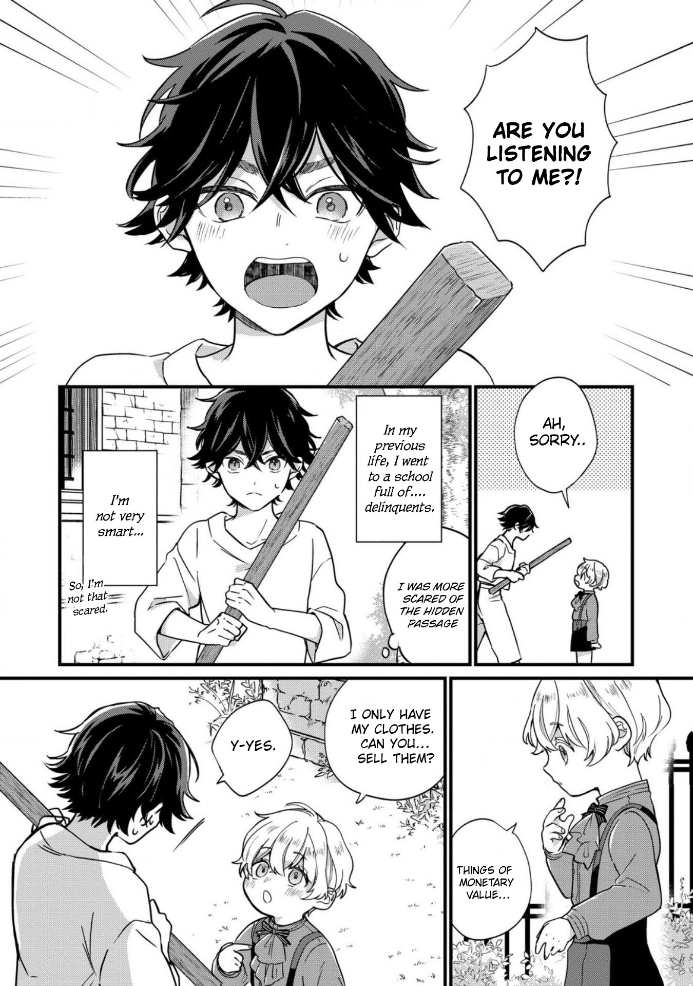 Akuyaku no Goreisoku no Dou ni ka Shitai Nichijou Vol. 1 Ch. 1 第10页