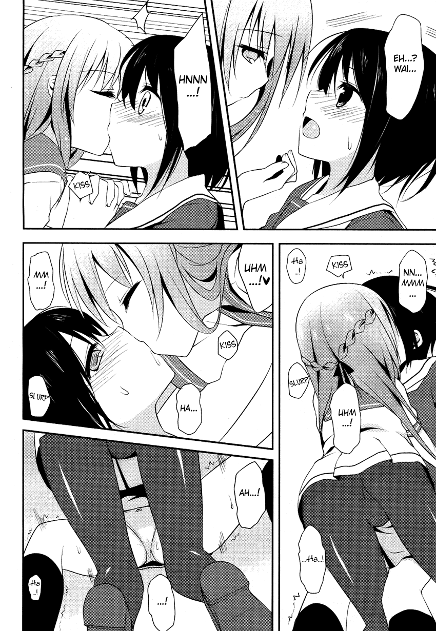 Chuu ×2 Trap You Look Delicious 第16页