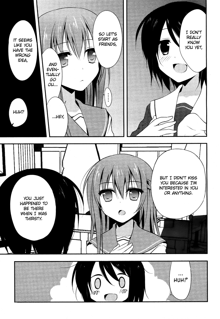 Chuu ×2 Trap You Look Delicious 第19页