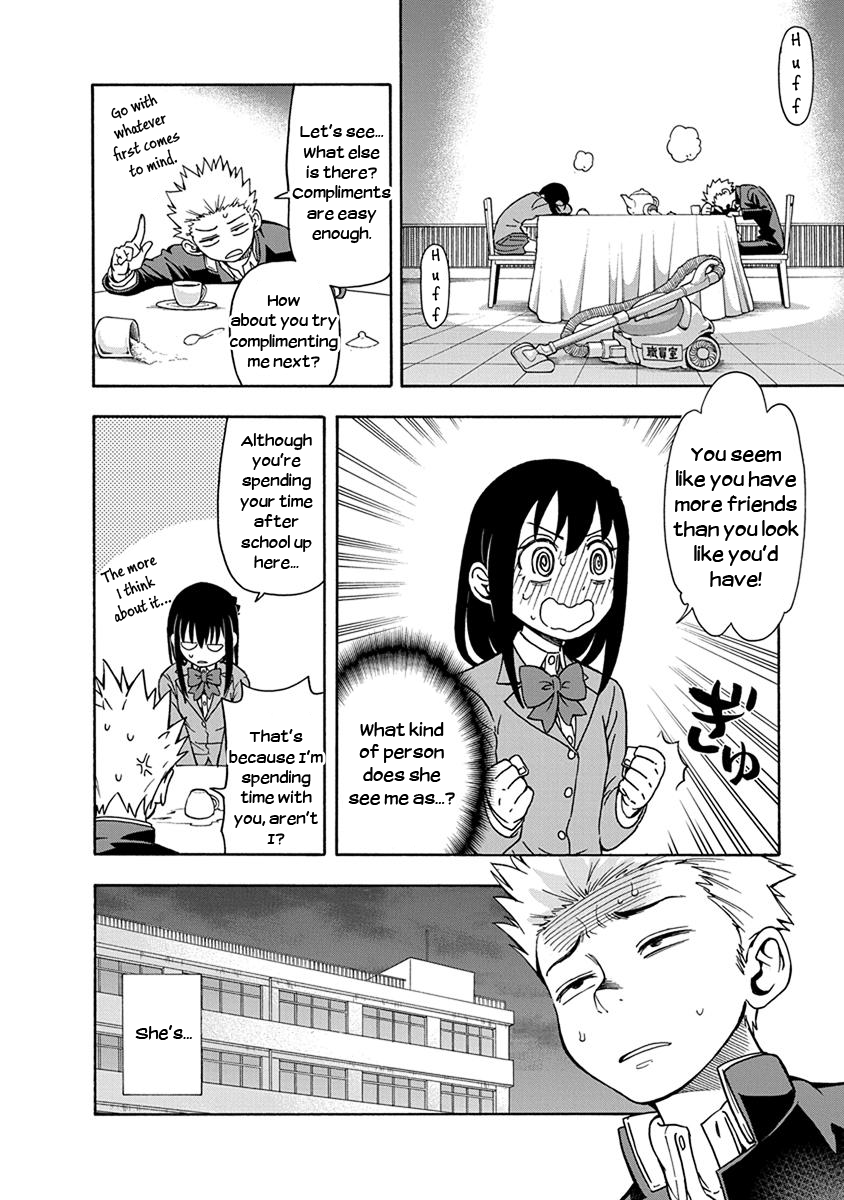 Ikenai Kanojo no Otetsudai Rehearsal 第10页