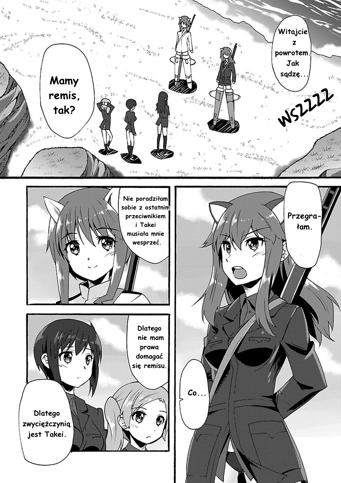 Strike Witches: Crimson Witches Wezwanie do boju 第25页