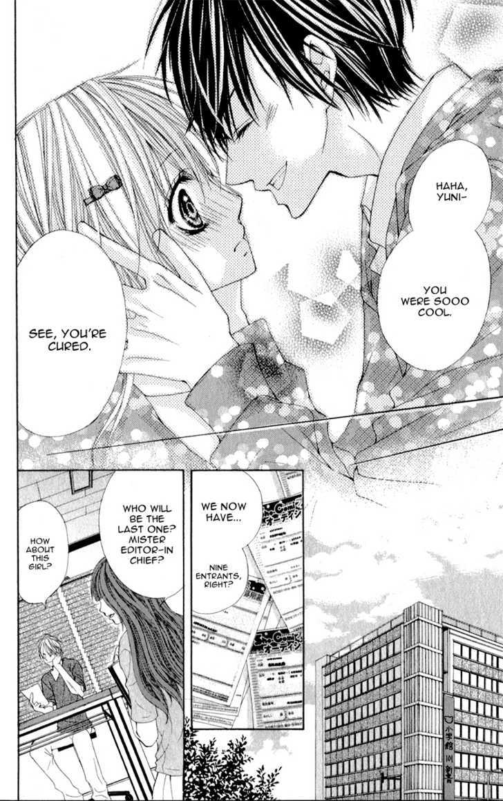 Mitsukoi Honey Vol. 1 Ch. 2 第28页