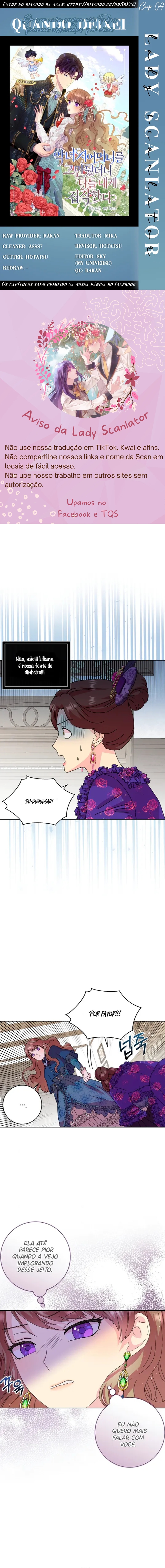Wicked No More Vol. 1 Ch. 4 第1页