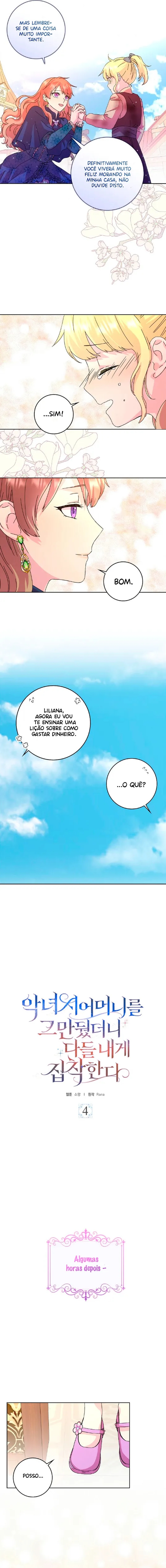 Wicked No More Vol. 1 Ch. 4 第8页
