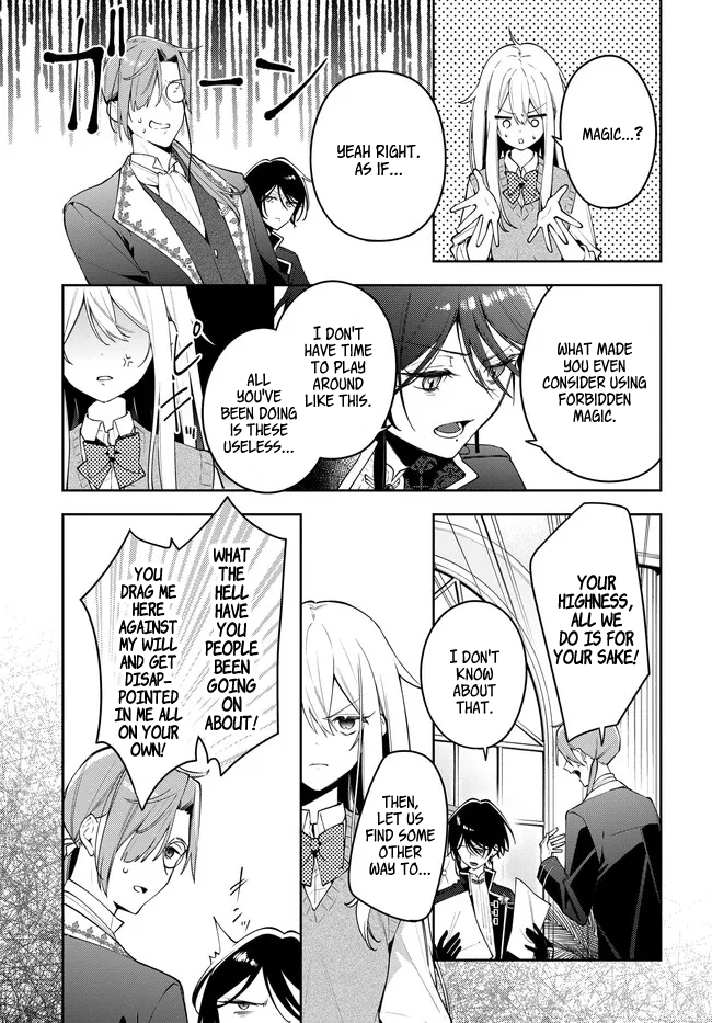 Tsuki wa Hitsuji o Kazoenai Summoned to Another World 第13页
