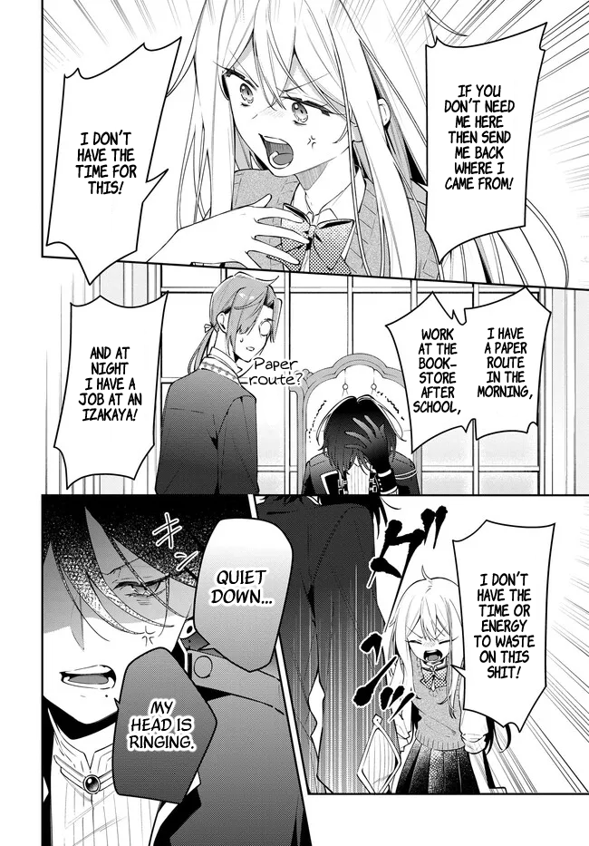 Tsuki wa Hitsuji o Kazoenai Summoned to Another World 第14页