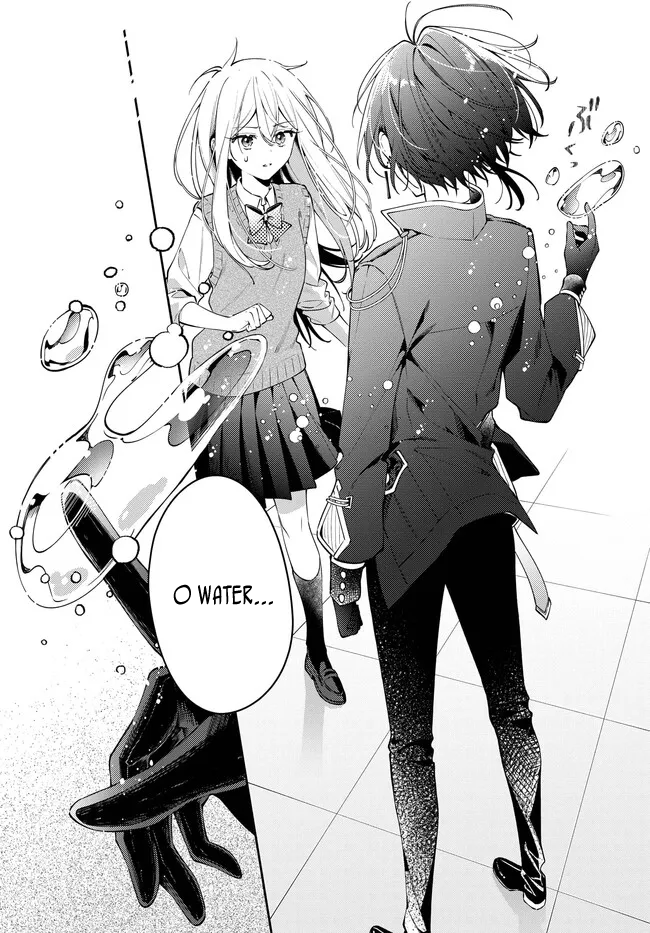 Tsuki wa Hitsuji o Kazoenai Summoned to Another World 第15页