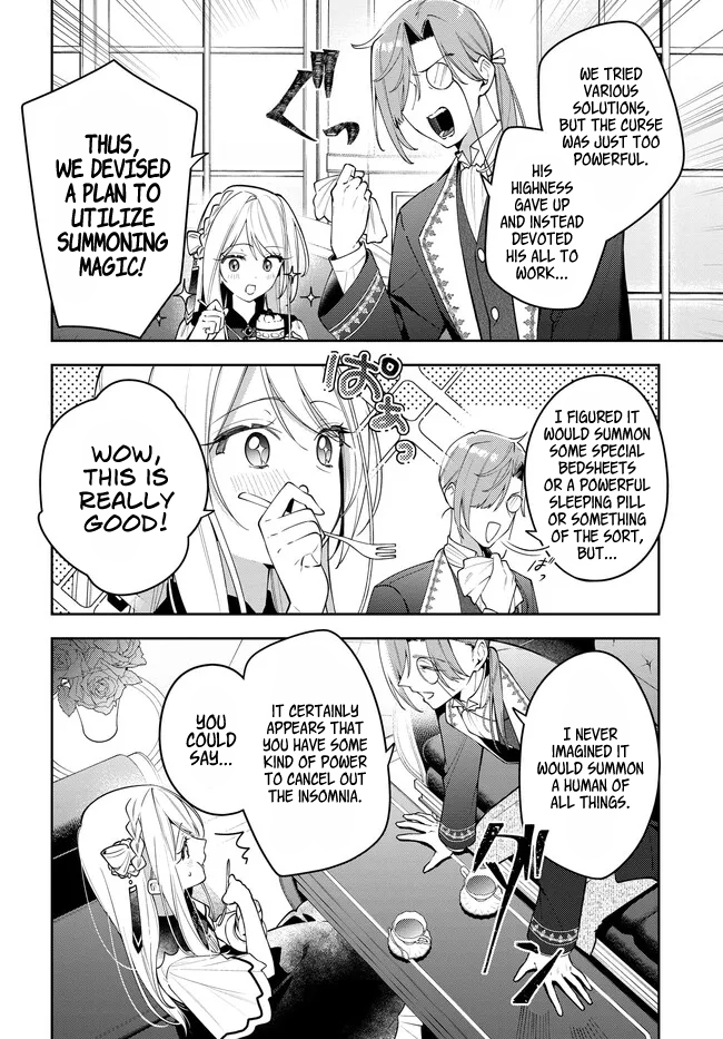 Tsuki wa Hitsuji o Kazoenai Summoned to Another World 第22页
