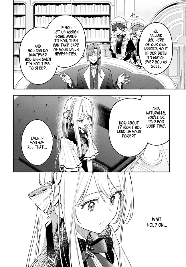 Tsuki wa Hitsuji o Kazoenai Summoned to Another World 第24页