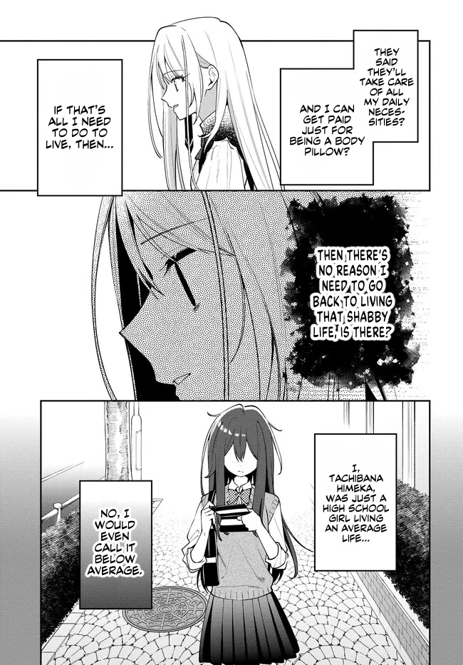 Tsuki wa Hitsuji o Kazoenai Summoned to Another World 第25页