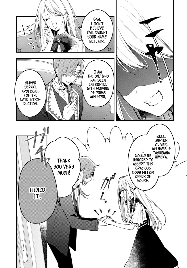 Tsuki wa Hitsuji o Kazoenai Summoned to Another World 第29页