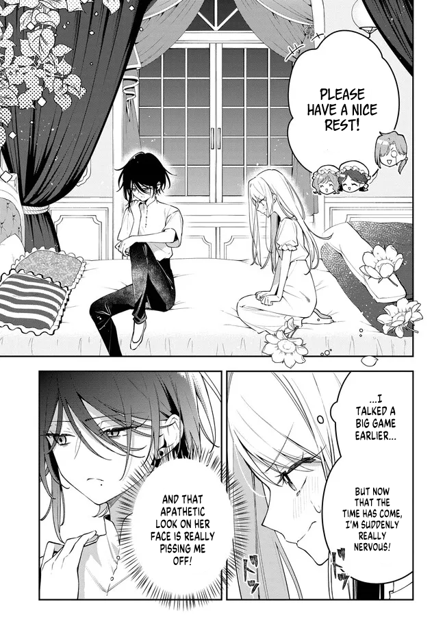 Tsuki wa Hitsuji o Kazoenai Summoned to Another World 第41页
