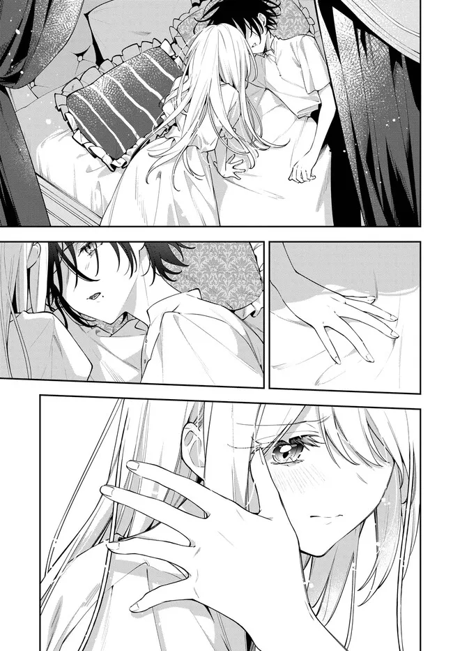 Tsuki wa Hitsuji o Kazoenai Summoned to Another World 第43页